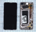 Дисплей для Samsung Galaxy S10+ SM-G975F/DS Ceramic белый