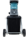 Садовый измельчитель Makita UD2500, вид 3