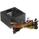 Блок питания серверный FSP FSP700-50RAB 700W, Mini Redundant (ШВГ=150x86x190мм), 80PLUS GOLD, A-PFC, PMBUS1.2, Стандарт IEC 62368, (комплект состоит из корзины FSP700-50RAB (8AB01603) и 2 модуля FSP720-20RAB (9PA7200508)) OEM