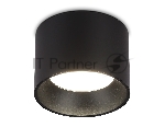 Светильник Ambrella light TN52885 SBK черный песок GX53 max 12W D97*70