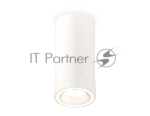 Светильник Ambrella Light XS7442011 SWH белый песок MR16 GU5.3 (C7442, N7110)