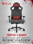 Кресло A4Tech Bloody GC-660 серый, ткань, вид 22
