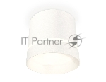 Светильник Ambrella Light XS8110006 SWH/FR белый песок/белый матовый GX53 (C8110, N8461)
