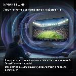 Телевизор Hyundai 85" H-LED85BU7011 Metal черный черный LED 4K UHD 60Hz Smart TV Google TV 2GB/16GB, вид 18