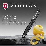 Овощечистка Victorinox Iotaс лезвием двухсторон. черный (6.0943.3), вид 7