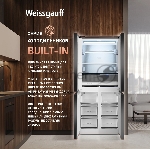 Холодильник Weissgauff WCD 450 Bru Steel Glass NoFrost Inverter матовая сталь трехкамерный 287/163л морозилка снизу, No Frost, Side by Side, вид 27