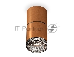 Светильник Ambrella Light XS7404042 SCF/BK кофе песок/тонированный MR16 GU5.3 (C7404, A2071, C7404, N7192)