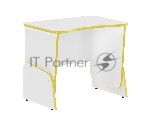 Стол компьютерный SKYLAND SKILL STG 7050 Белый/Желтый бриллиант (700 х500 х 595/695, ЛДСП)