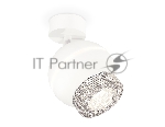 Комплект поворотного светильника Ambrella light XM1101010 SWH/CL белый песок/прозрачный MR16 GU5.3 LED 3W 4200K (A2202, C1101, N7191)