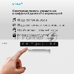 Посудомоечная машина Vitek VT-DT306, белый, 55 см, 6 компл., сушка конденсационная, 58 дБ, класс A+, вид 11