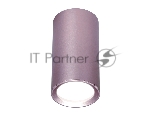 Светильник Ambrella light TN220 PU/S фиолетовый/песок GU5.3 D56*100