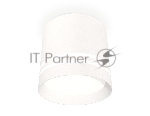 Светильник Ambrella Light XS8110007 SWH/FR белый песок/белый матовый GX53 (C8110, N8477)