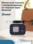 Тонометр запястный Omron RS2 Intelli IT, вид 28