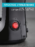 Кофеварка Scarlett SC-CM33011 (черный), вид 6