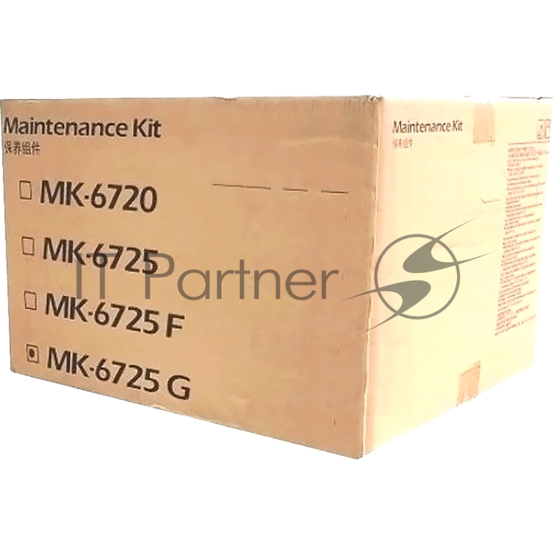 Сервисный комплект Kyocera MK-6725G 1702NJ8NL2