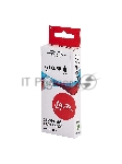 Струйный картридж Sakura 2047C001 (481XL Black) для Canon, черный, 12 мл., 2280 к.