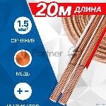 Фото временно отсутствует