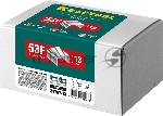 Скобы для степлера KRAFTOOL 13 мм, плоские, тип 53F, 5000 шт, вид 4