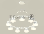 Светильник Ambrella light XR92031701/9 SWH/FR белый песок/белый матовый GX53 (A9203, C9241, N8140)