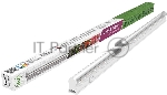 Светильник Fito для растений 8W 220lm 175-265V IP20 561x25x37мм, фиолет спектр LED 5, вид 5