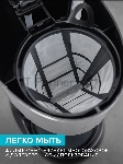 Кофеварка Scarlett SC-CM33011 (черный), вид 4