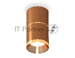 Светильник Ambrella Light XS7404061 SCF/PYG кофе песок/золото желтое полированное MR16 GU5.3 (C7404, A2072, C7404, N7034)