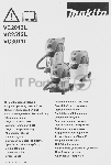 Строительный пылесос Makita VC2512L серый, 1000 Вт, уборка сухая/влажная, пылесборник мешок/контейнер, 25 л, вид 17