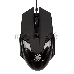 Мышь проводная Dialog Gan-Kata MGK-06U черный, 1600 dpi, USB, кнопки - 4