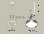 Светильник Ambrella light XB9101102 SWH/PPH белый песок/графит полированный GX53 (C9101, N8133)