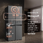 Холодильник Weissgauff WCD 450 Bru Steel Glass NoFrost Inverter матовая сталь трехкамерный 287/163л морозилка снизу, No Frost, Side by Side, вид 18