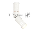 Светильник Ambrella Light XM6312150 SWH/FR белый песок/белый матовый MR16 GU5.3 (C6322, A2063, A2220, C6312, N6235)