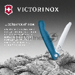 Нож кухонный Victorinox Swiss Classic 6.7832.FC1 стальной столовый лезв. 110 мм серрейт. заточка синий карт. коробка, вид 7