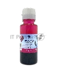 Чернила NVPrint водорастворимые GT52 для HP DeskJet GT 5810, 5820, 5822, Ink Tank 115, 310, 315, 319, 410, 419, 415, Smart Tank 515, 615 (70мл) Magenta