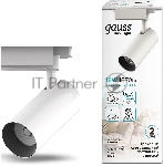 Светильник GAUSS трековый цилиндр 16W 1680lm 4000K 180-220V IP20 65*206мм белый LED 1/40 TR081