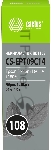 Чернила Cactus CS-EPT09C14 108 черный 70 мл для Epson Ecotank L8050/L18050