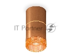 Светильник Ambrella Light XS7404062 SCF/CF кофе песок/кофе MR16 GU5.3 (C7404, A2072, C7404, N7195)