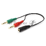 Кабель аудио сигнала Cablexpert, Jack3.5 нушники + 3.5 микрофон-> Jack3.5 4pin, длина 20 см, черный