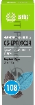Чернила Cactus CS-EPT09C24 108 голубой 70 мл для Epson Ecotank L8050/L18050