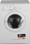 Стиральная машина Indesit IWSB 5085 CIS белый, загрузка фронтальная 5 кг, 800 об/мин., класс: А, вид 23