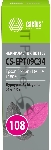 Чернила Cactus CS-EPT09C34 108 пурпурный 70 мл для Epson Ecotank L8050/L18050