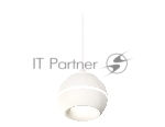 Светильник Ambrella XP1101001 SWH белый песок MR16 GU5.3 LED 3W 4200K (A2301, C1101, N7010)
