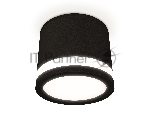 Светильник Ambrella Light XS8111003 SBK/FR черный песок/белый матовый GX53 (C8111, N8415)