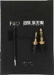 Проводные наушники FiiO FH5s черный/медный, внутриканальные, Jack 3.5/2.5/4.4 мм, сменные штекеры, вид 12
