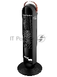 Тепловентилятор BRAYER BR4862