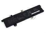 Аккумуляторная батарея для ноутбукa Asus VivoBook X402B7.7V 36Wh Orig