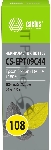 Чернила Cactus CS-EPT09C44 108 желтый 70мл для Epson Ecotank L8050/L18050