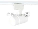 Трековый светильник Ambrella light GL5216 SWH белый песок GU10 max12W