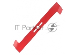 Нож PATRIOT MBU Turbo 560 (22") универсальный для газонокосилок