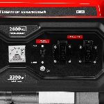Генератор бензиновый MTX RS-3500, 2,8 кВт, 230В, ручной стартер, вид 3