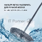 Френч-пресс Rondell Crystal Grey RDS-839, 0.8 л, серый, вид 8